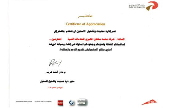 team-member2